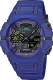 Часы наручные мужские Casio GA-B001CBR-2A  - 