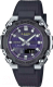 Часы наручные мужские Casio GST-B600A-1A6 - 