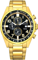 Часы наручные мужские Citizen AN3652-55E  - 