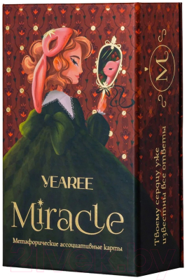 Гадальные карты Yearee Miracle Gold / 4816088500051