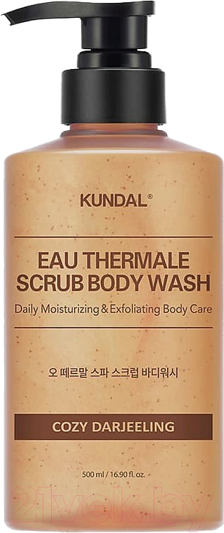 Гель для душа Kundal Eau Thermale Scrub Body Wash Cozy Darjeeling