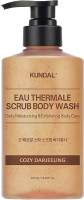 Гель для душа Kundal Eau Thermale Scrub Body Wash Cozy Darjeeling (500мл) - 