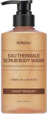 Изображение товара Скраб для тела Kundal Eau Thermale Scrub Body Wash Violet Muguet (500мл)
