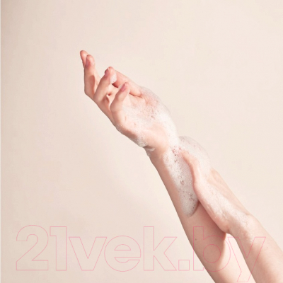 Изображение товара Скраб для тела Kundal Eau Thermale Scrub Body Wash Violet Muguet (500мл)