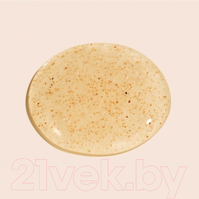 Изображение товара Скраб для тела Kundal Eau Thermale Scrub Body Wash Violet Muguet (500мл)