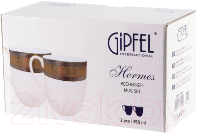 Набор кружек Gipfel Hermes 41479 (2шт, белый)