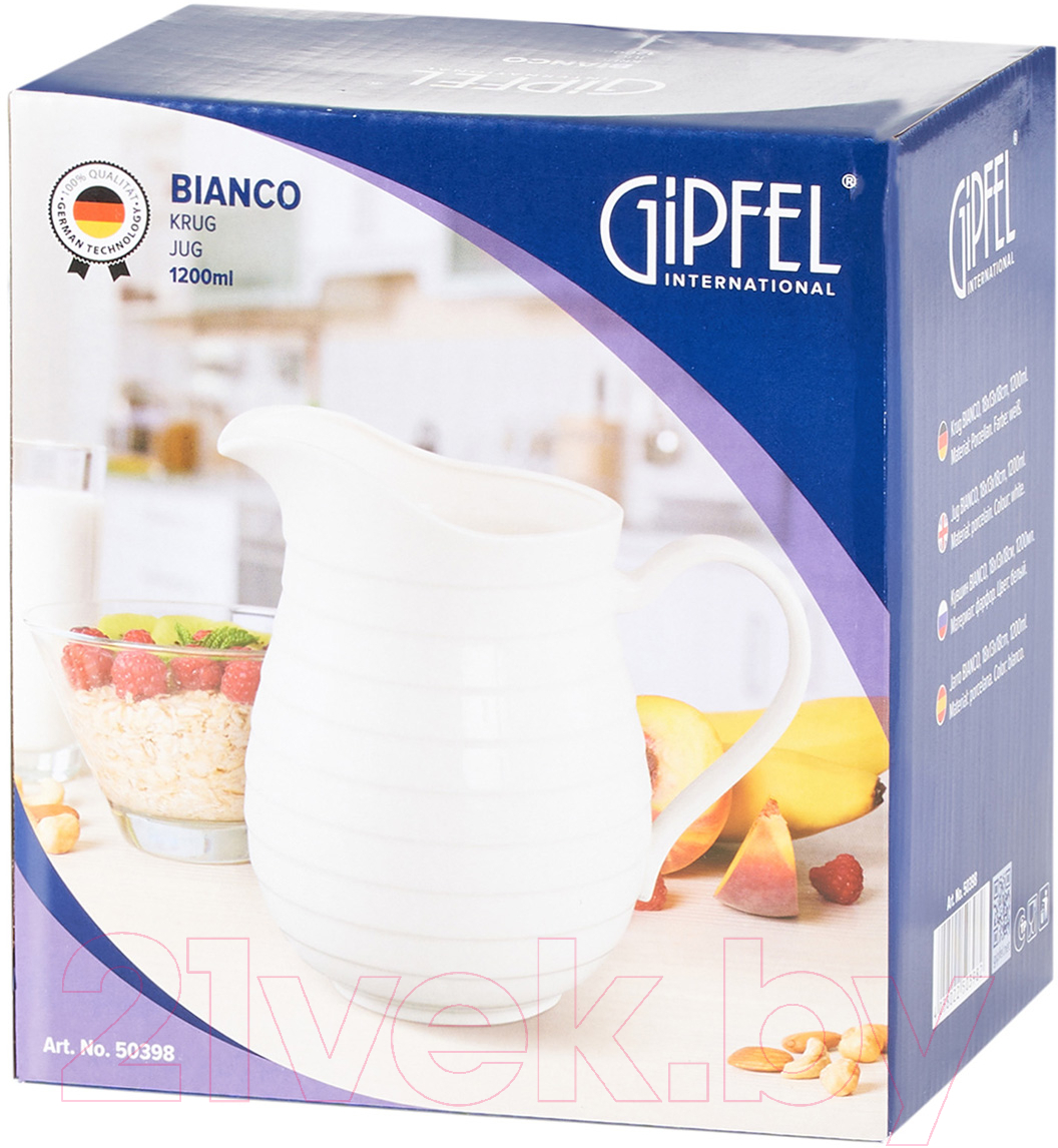 Кувшин Gipfel Bianco 50398