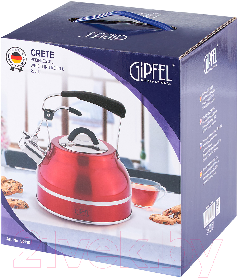 Чайник со свистком Gipfel Crete 52119