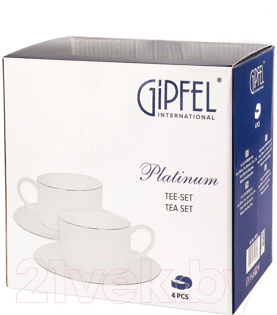 Набор для чая/кофе Gipfel Platinum 51539