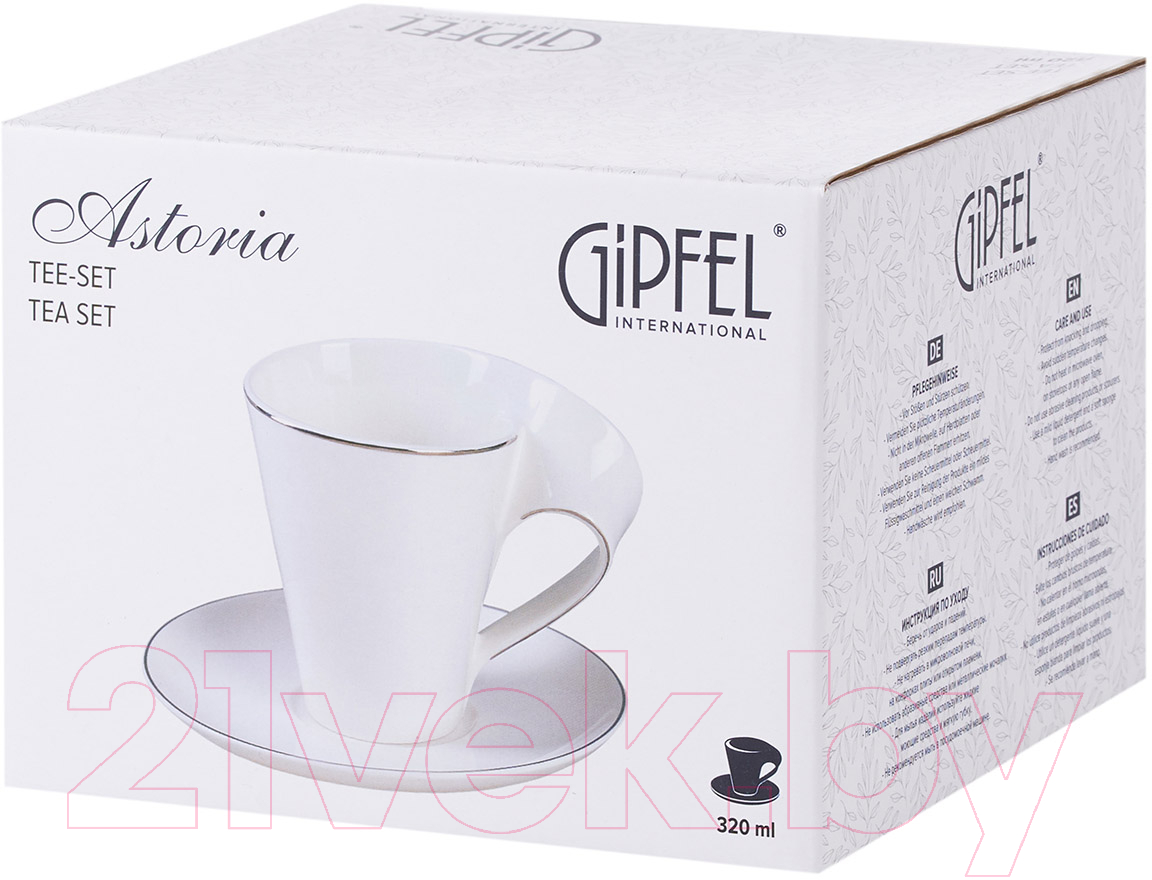 Кружка с блюдцем Gipfel Astoria 51889