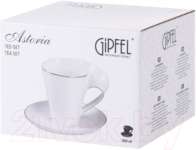 Кружка с блюдцем Gipfel Astoria 51889 (белый)