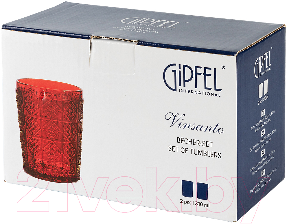 Набор стаканов Gipfel Vinsanto 51528 (2шт, красный) — фото 4