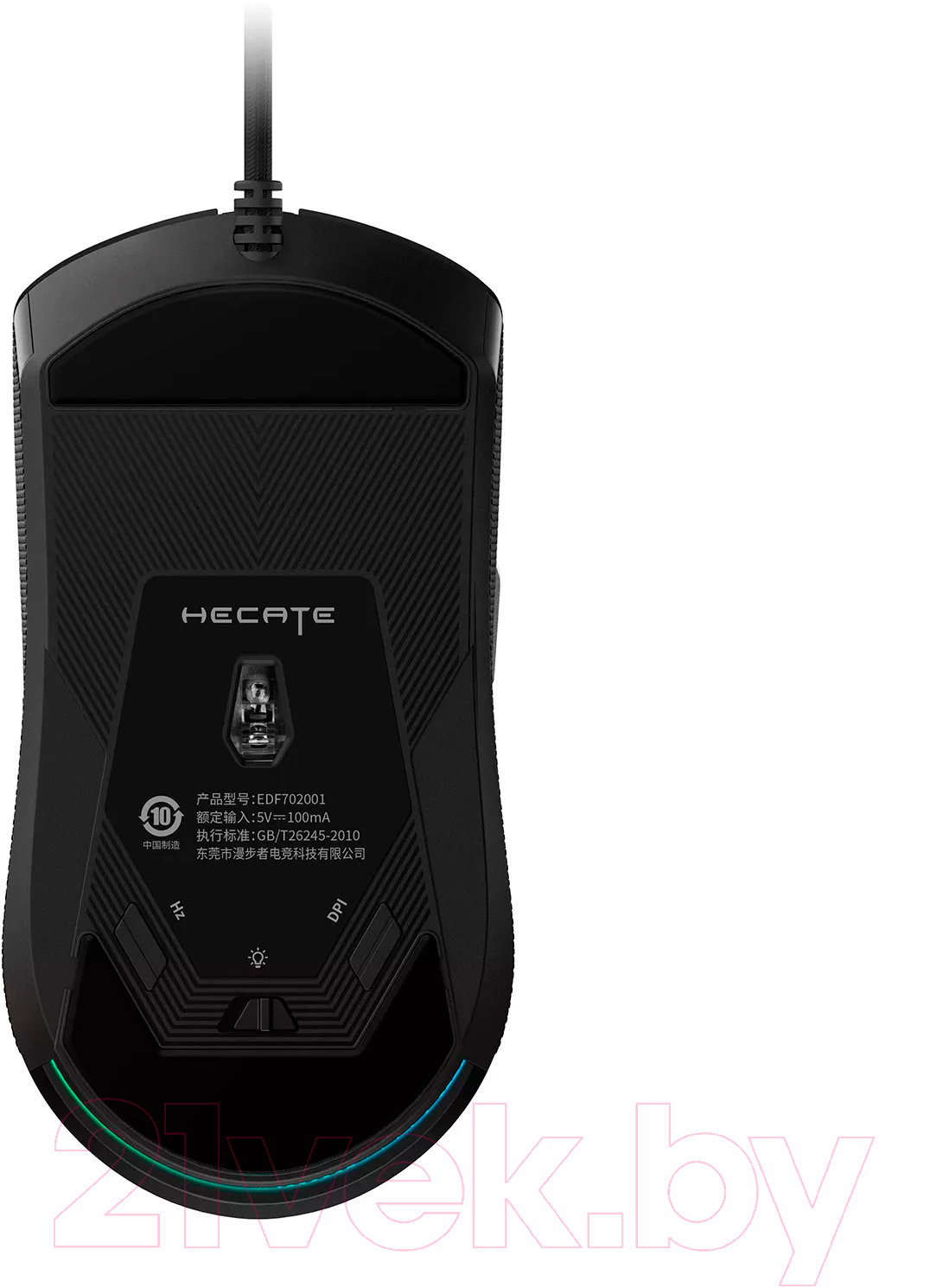 Мышь Edifier Hecate G4M