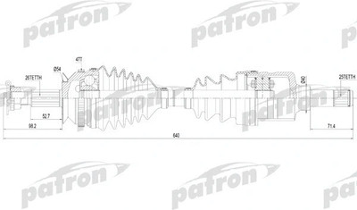 Приводной вал Patron PDS2819 - 