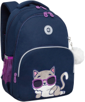 Школьный рюкзак Grizzly RG-460-3 (синий) - 