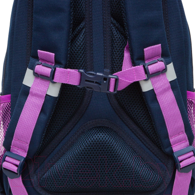Школьный рюкзак Grizzly RG-460-3 (синий)