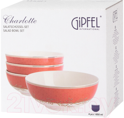 Набор салатников Gipfel Charlotte 51562 (4шт, белый/красный)