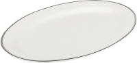 Блюдо Gipfel Astoria 51649 (белый/серебристый) - 