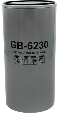 

Топливный фильтр, GB-6230