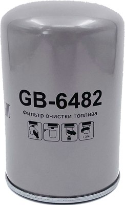 

Топливный фильтр, GB-6482