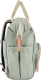 Миниатюра изображения товара Сумка для коляски Beaba Sac Wellington Vert Sauge 940316