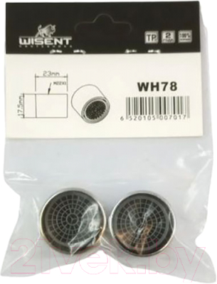 Аэратор для смесителя Wisent WH78 (2шт)