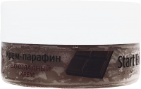 Крем для рук Aravia Парафин Шоколадный крем (150мл) - 