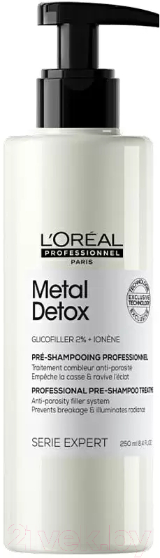 Пре-шампунь L'Oreal Professionnel Serie Expert Мetal Detox