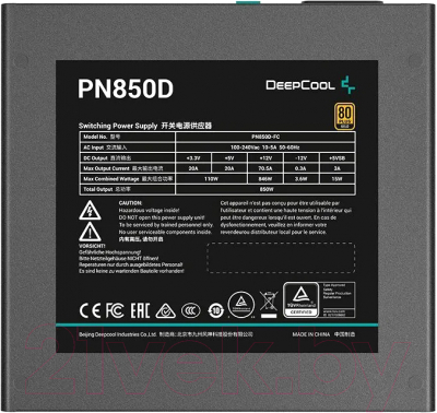 Блок питания для компьютера Deepcool PN850D (R-PN850D-FC0B-EU)