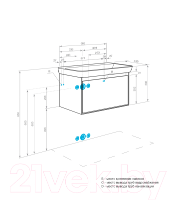 Тумба под умывальник Акватон Либерти 70 (1A279801LYC70)