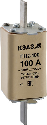 

Предохранитель плавкий, ПН2-100-10А-У3 / 120102
