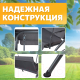 Миниатюра изображения товара Качели садовые National Tree Company Simple с тентом К-1 / DS-186 (серый)