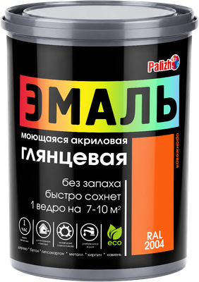 Эмаль Palizh Глянцевая RAL2004