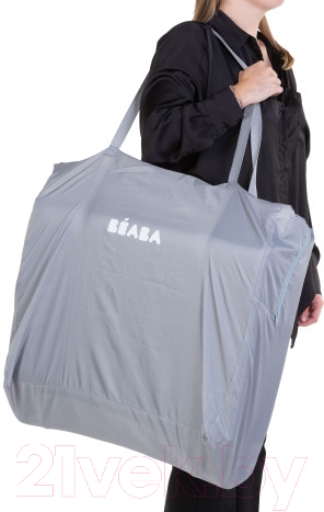 Кровать-манеж Beaba Lit Parapluie 3 в 1 Mineral Gris 946001