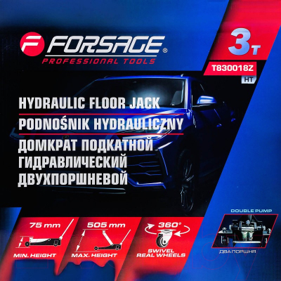 Подкатной домкрат Forsage F-T830018Z HT