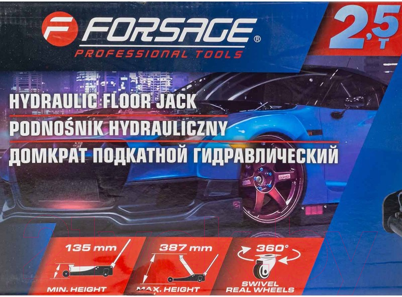 Подкатной домкрат Forsage F-TH22502