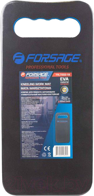 Коврик для ремонта автомобиля Forsage F-TRL7002-1B