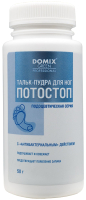 Тальк для ног Domix Green Потостоп (50г) - 