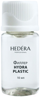 Филлер для волос Hedera Professional Для восстановления поврежденных, пористых, сухих волос (10x10мл)