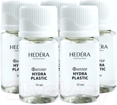 Филлер для волос Hedera Professional Для восстановления поврежденных, пористых, сухих волос (10x10мл)