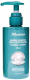 Пенка для умывания JMsolution Увлажняющая Marine Luminous Perl Deep Moisture Foaming Cleanser (200мл) - 