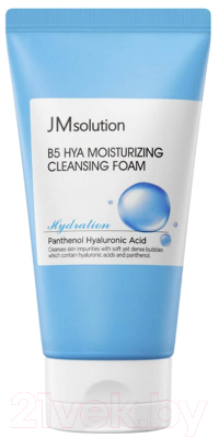 Пенка для умывания JMsolution Увлажняющая B5 Hya Moisturizing Cleansing Foam (150мл)