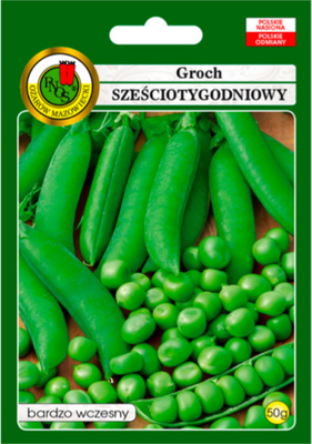 Семена PNOS Горох Шестинедельный (50г) - 
