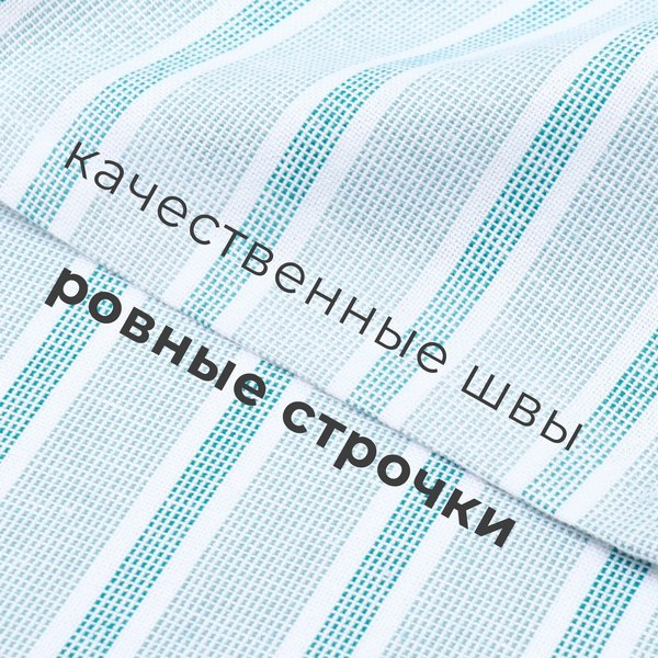 Набор полотенец Этель Liveli / 10511952 (2шт)