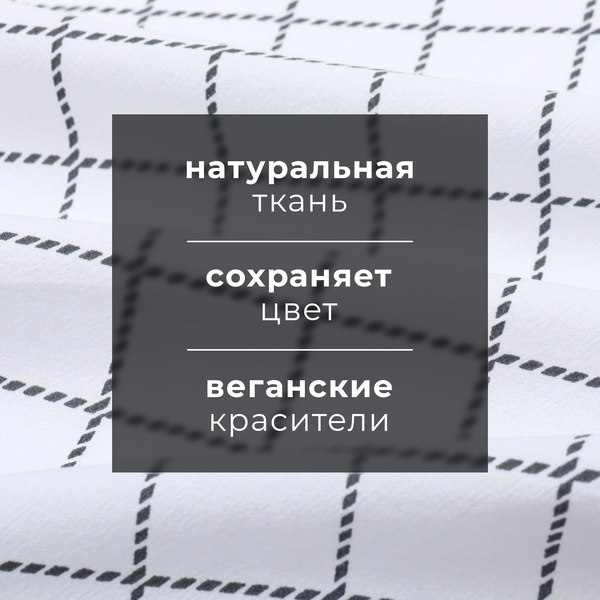 Набор полотенец Этель Every day / 10511949 (2шт)