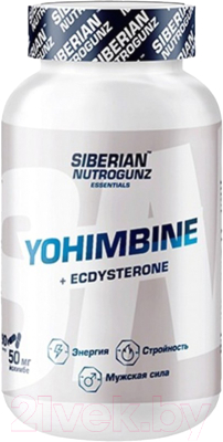 Пищевая добавка Siberian Nutrogunz Yohimbine (90 капсул)