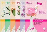 Набор масок для лица Mijin Cosmetics Botanic Stem Cell Callus Culture (6шт) - 