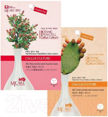 Набор масок для лица Mijin Cosmetics Botanic Stem Cell Callus Culture (6шт)