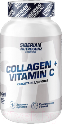 Коллаген Siberian Nutrogunz Активное долголетие + Vitamin C (120 капсул)