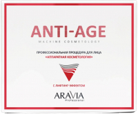 Набор косметики для лица Aravia Аппаратная косметология / Anti-Age / 24284 (3x150мл) - 